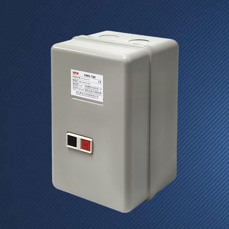 AC magneettinen moottorin käynnistin