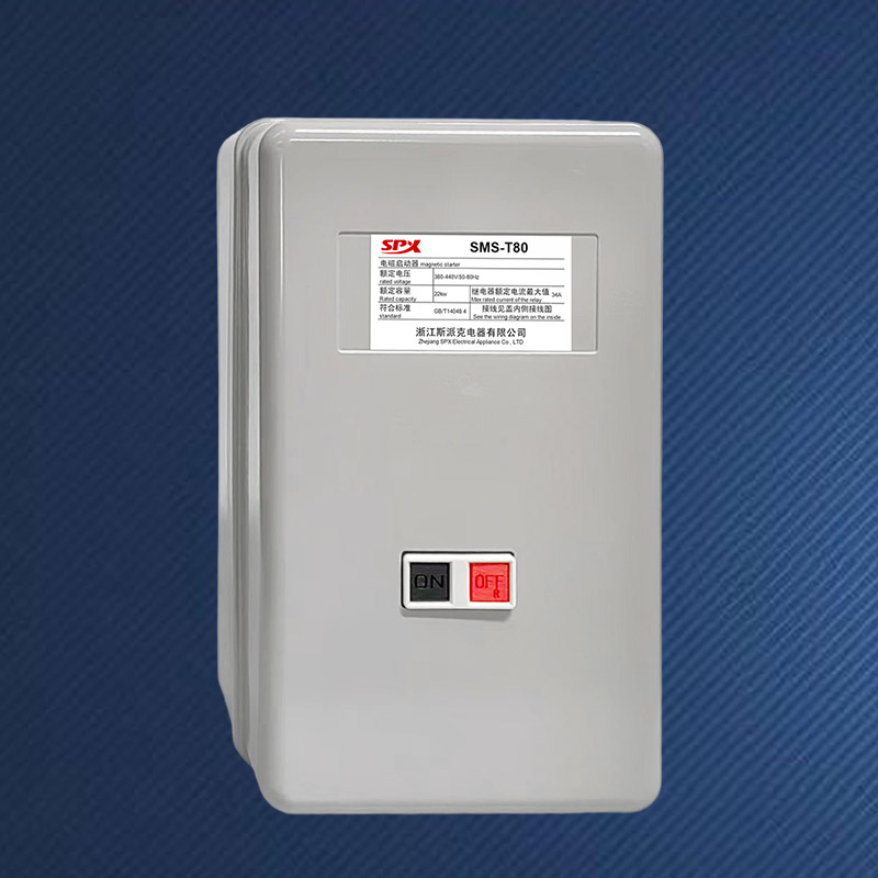 Yhdistelmämagneettinen moottorikäynnistin