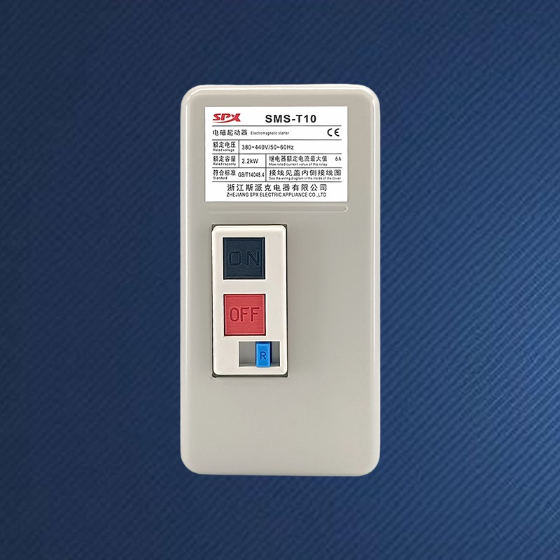 Magneettiset käynnistimet ylikuormituksella